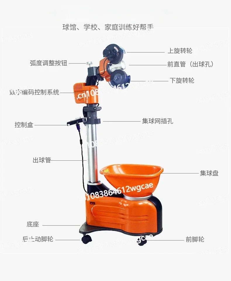 Super second-generation serving machine, trainer machine, household fully automatic professional table tennis serving machine