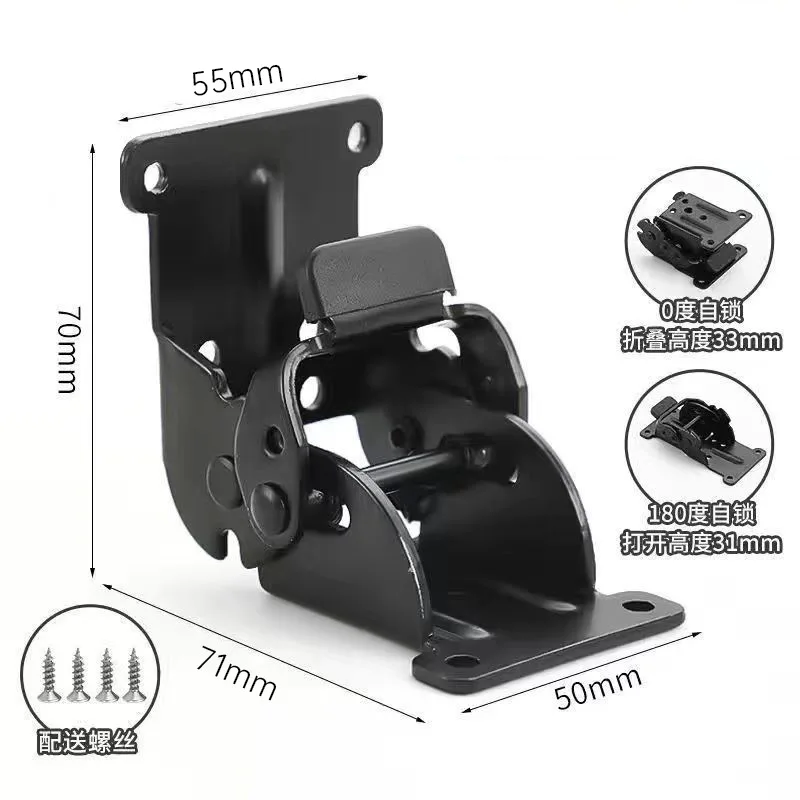 

90-degree self-locking folding hinge table, chair, bed leg furniture extension connection parts folding hinge hinge accessories