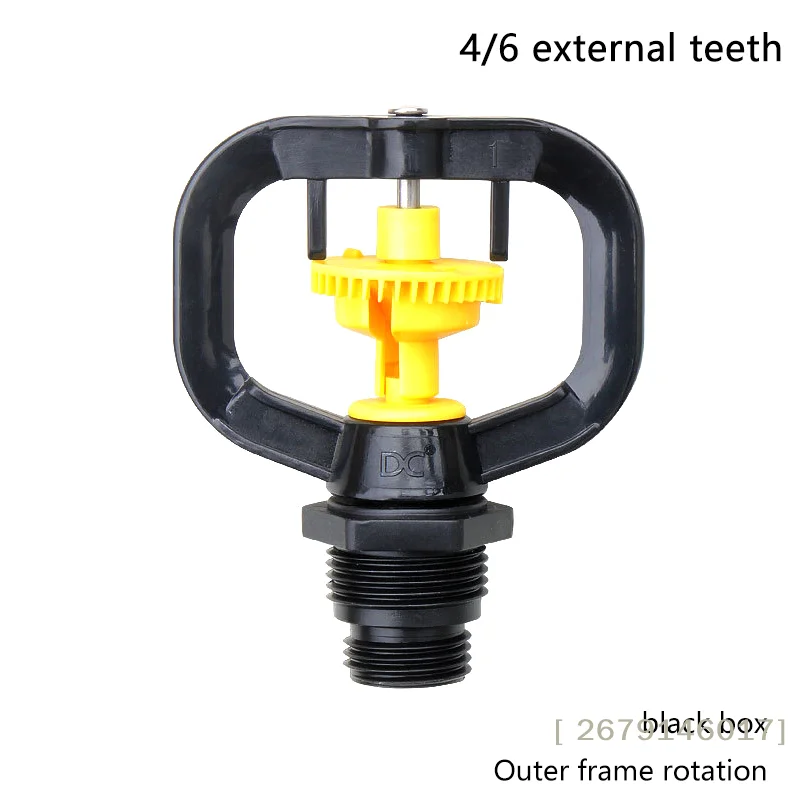 【YY26】1/2 3/4 Inch Farm Sprinkler 360 Degrees Rotary Lawn Sprinklers Garden Irrigation Supplies For Small-area Irrigation