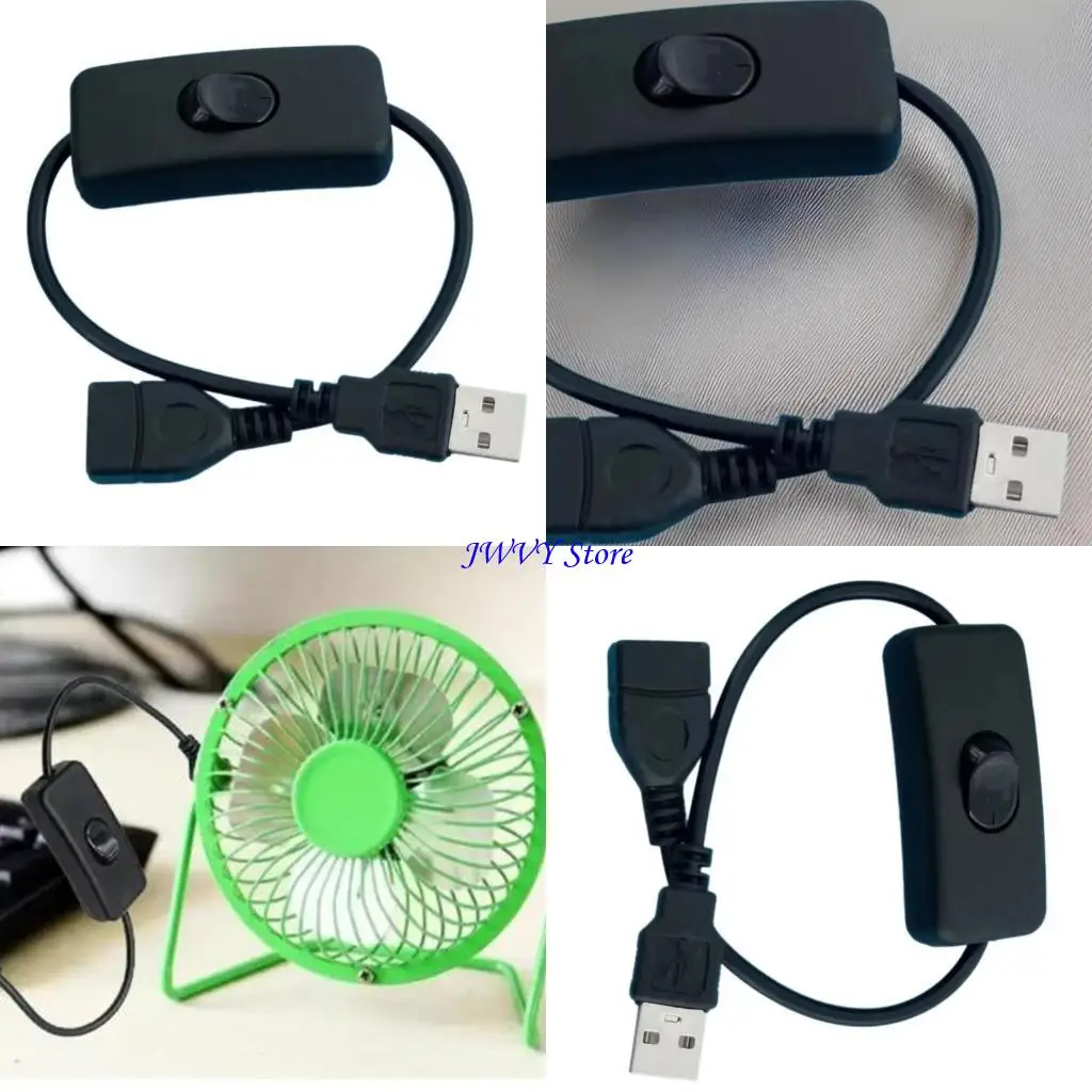 573A USB Cable with Button USB Male to Female Power Cable with Switching USB Male