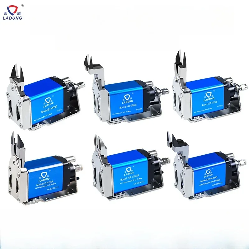GT-NY25R قاطعة مقص هوائي منزلق مع شفرات