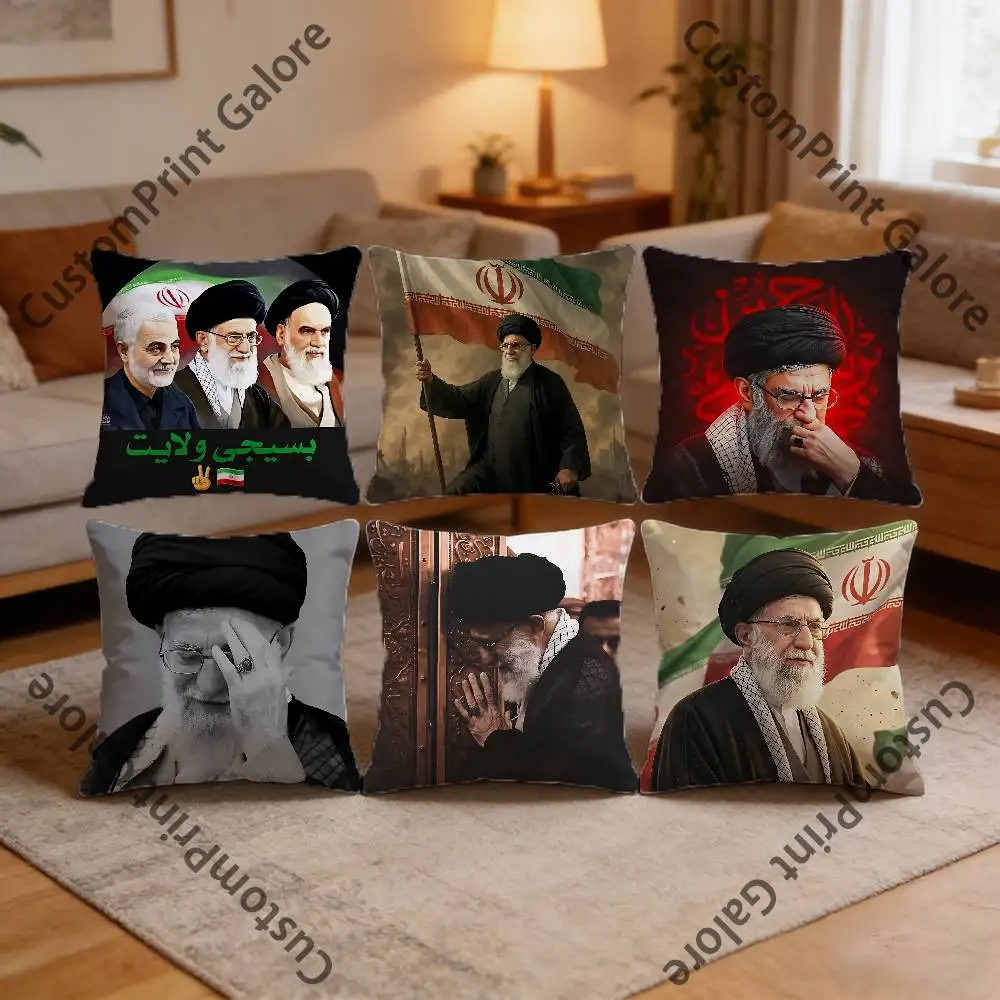 

For RIP A-Ali K-Khamenei Iran Polyester Printed Pillow Cover Square 30 35 40 45 50 55 cm Soft for Sofa Bed Car Home Decor