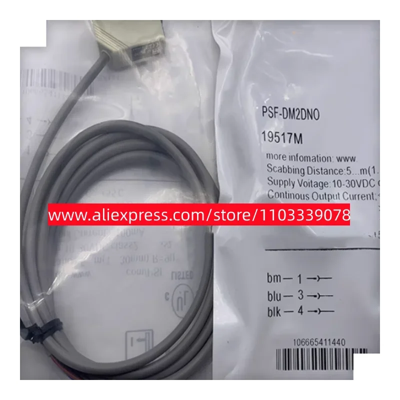 New inductive proximity switch  PSF-DM2DPO PSF-DM2DPC