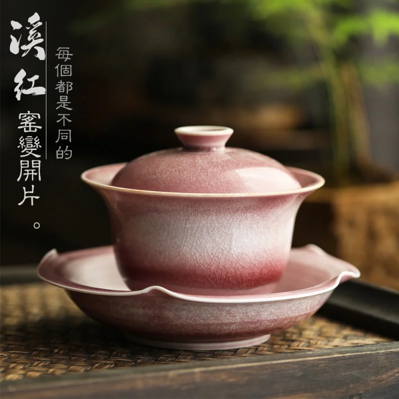 

★Xihong Tureen Pink Glaze Women's Tea Bowl Non-Scald Thickened Jingdezhen Handmade Porcelain Gaiwan Tureen Literati Tea Set