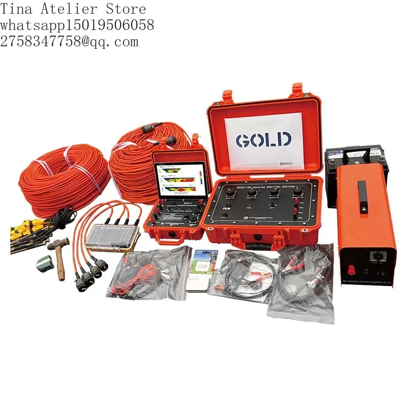 2D/3D Resistivity & IP Instrument With Excellent Anti-interface Performance
