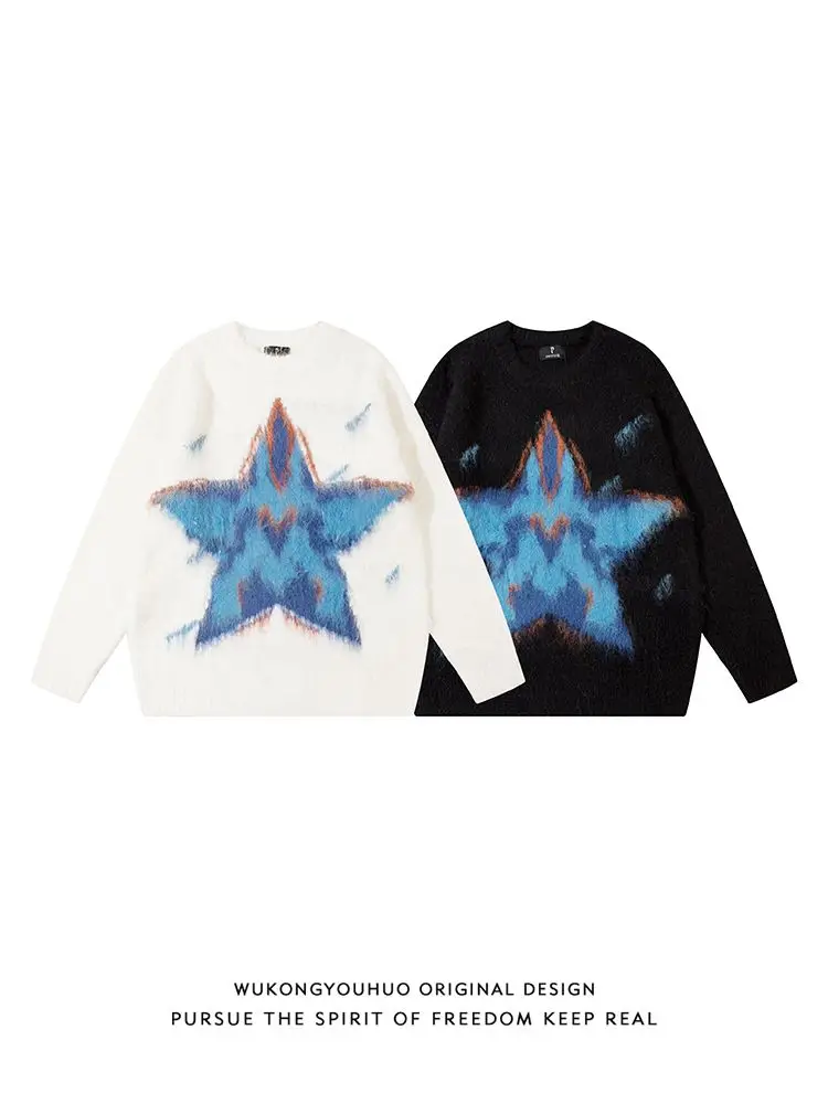 Harajuku Tie-Dye Star Graphic Sweater Men's Winter Vintage Oversized Jumper Knitted Pullover Grandpa Ugly Sweater Women's Y2K