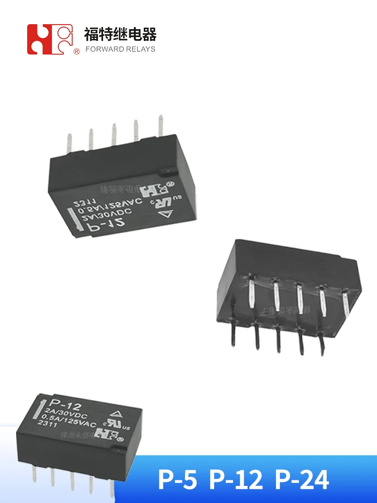 5 pièces nouveau relais d'origine P-5 P-12 P-24 5V 12V 24V Compatible G6H-2-5VDC 12VDC 24VDC relais de Signal