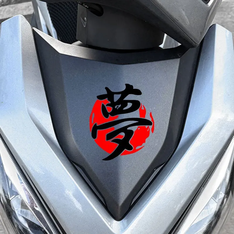 

1Pc Japanese Kanji "Dream" JDM Vinyl Sticker Waterproof Self-Adhesive Decal for Cars Motorcycles Easy Apply No Residue