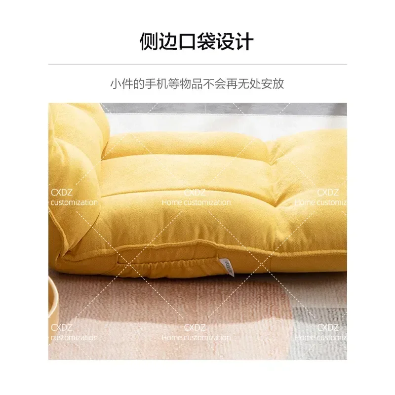 Home Bedroom Balcony Leisure Single Folding Lazy Sofa Tatami Recliner Backrest
