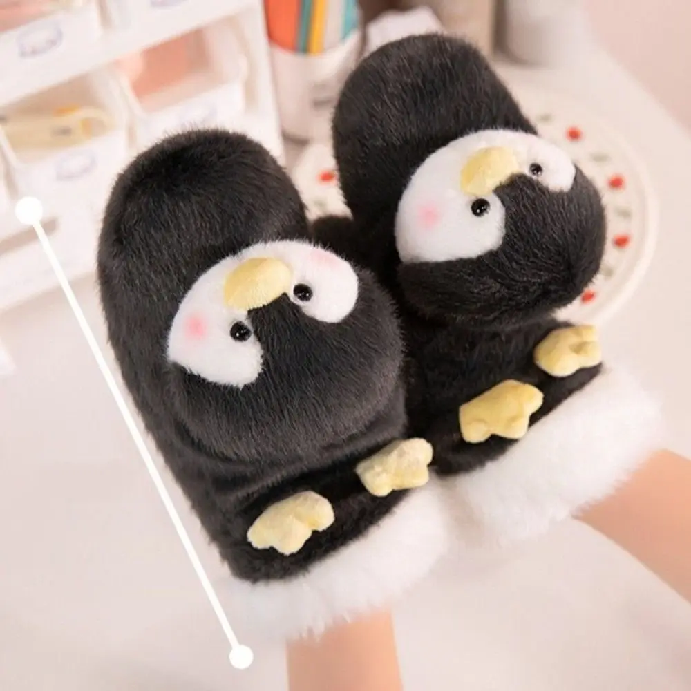 

Cute Capybara Plush Glove Windproof Vocal Cartoon Animals Glove Keep Warm Cold-proof Outdoor Riding Mittens Outdoor Sports