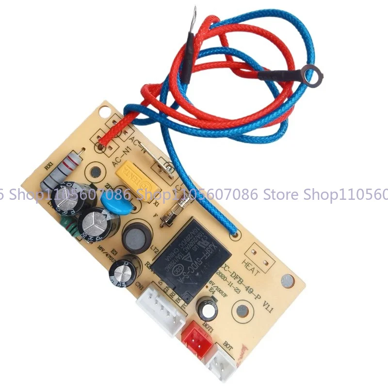 Rice Cooker Accessories CC-DFB-49-P Main Board Power Board Control Board Display Circuit, Second-hand