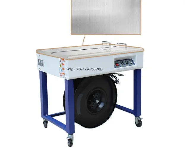 آلة التعبئة والتغليف والربط الصغيرة بحزام البولي بروبيلين شبه الأوتوماتيكية