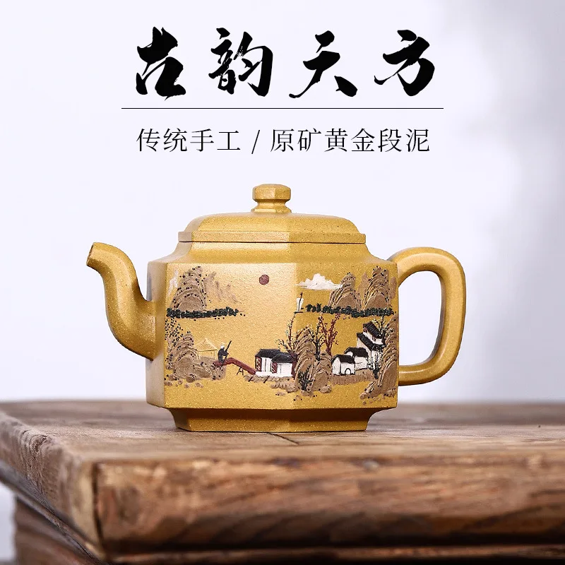 Drop-Shipping Yixing Pure Handmade Raw Ore Purple Teapot Clay Painting High-End Tea Set With Ancient Charm Hexagonal Shape
