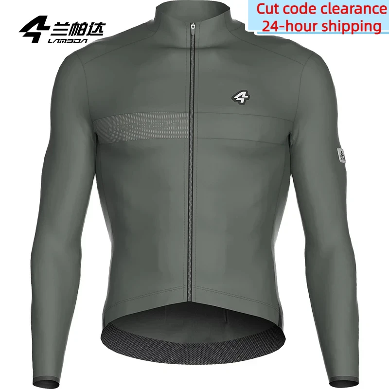 

Lameda Cycling Jacket Man Double Layer Composite Fabric Windbreaker Cycling Man Windproof Men's Coats Winter Waterproof Non-slip