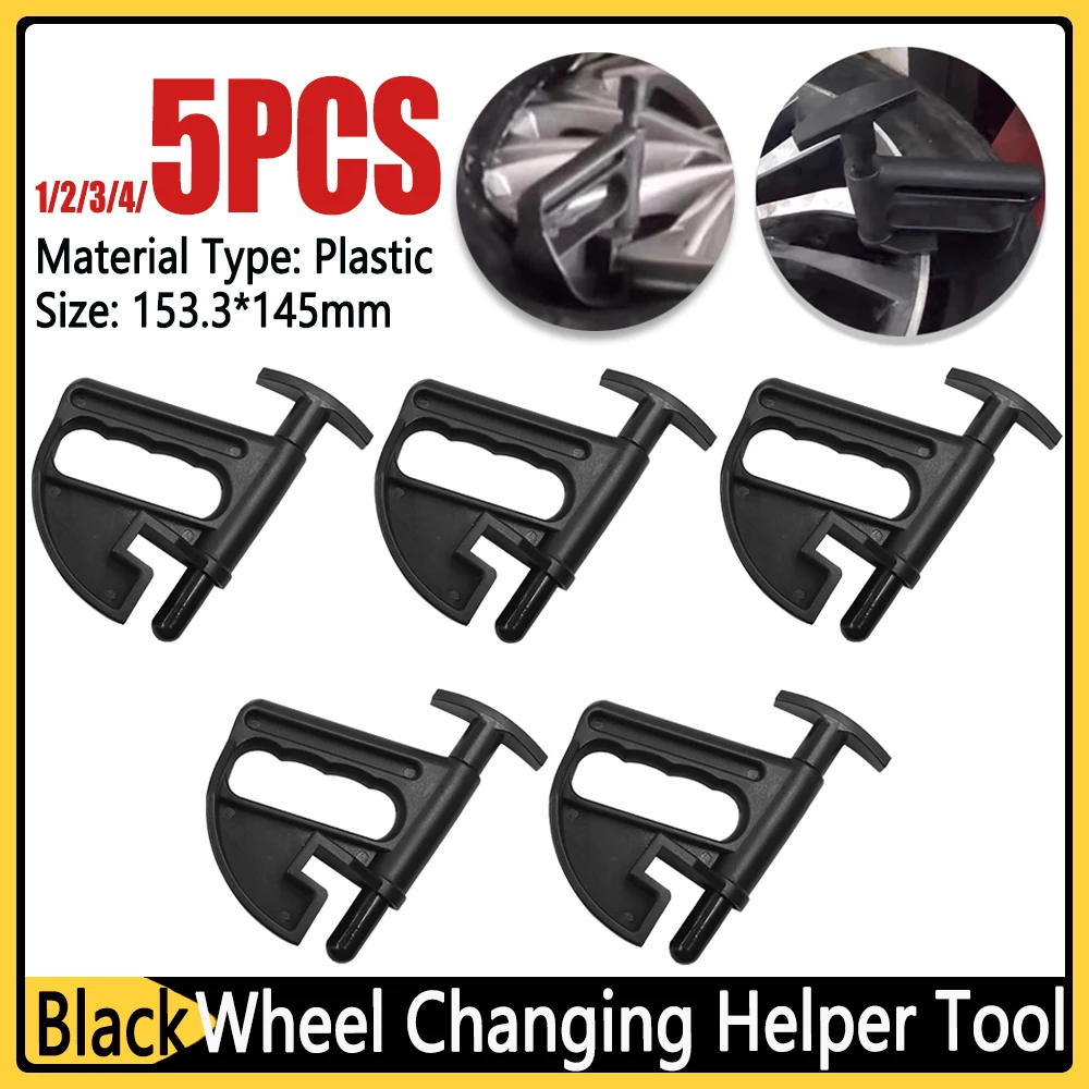 1-5pcs Car Tire Remover Tire Changer Tools Bead Pressing Pry Wheel Changing Helper Car Tire Change Clamp Repair Tools