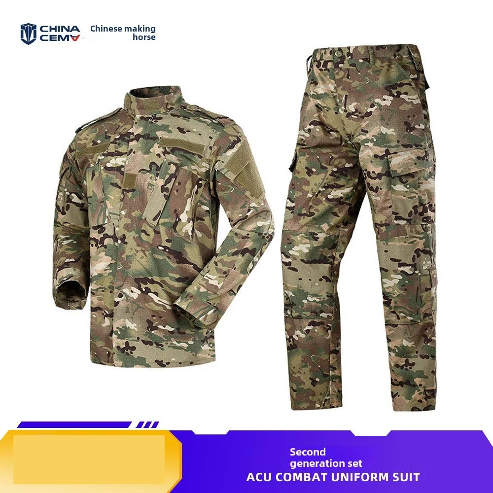 

Men's long-sleeved American camouflage outdoor training suit wear-resistant tactical suit suit