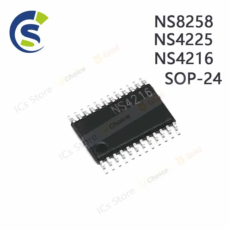 5PCS 100% New NS8258 NS4225 NS4216 sop-24 Chipset