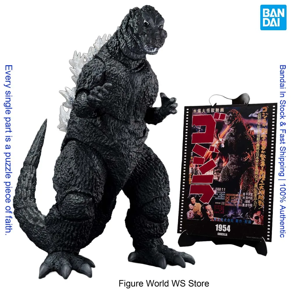 

BANDAI S.H.MonsterArts Годзилла (1954) Версия к 70-летию Аутентичная модель фигурки