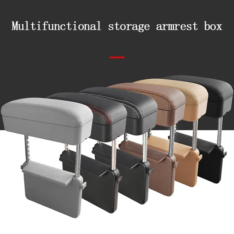 Car Armrest Universal Arm Rest Box Organizer Accessories Storage PU Leather Elbow Support Cushion Adjustable Height Auto Elbow