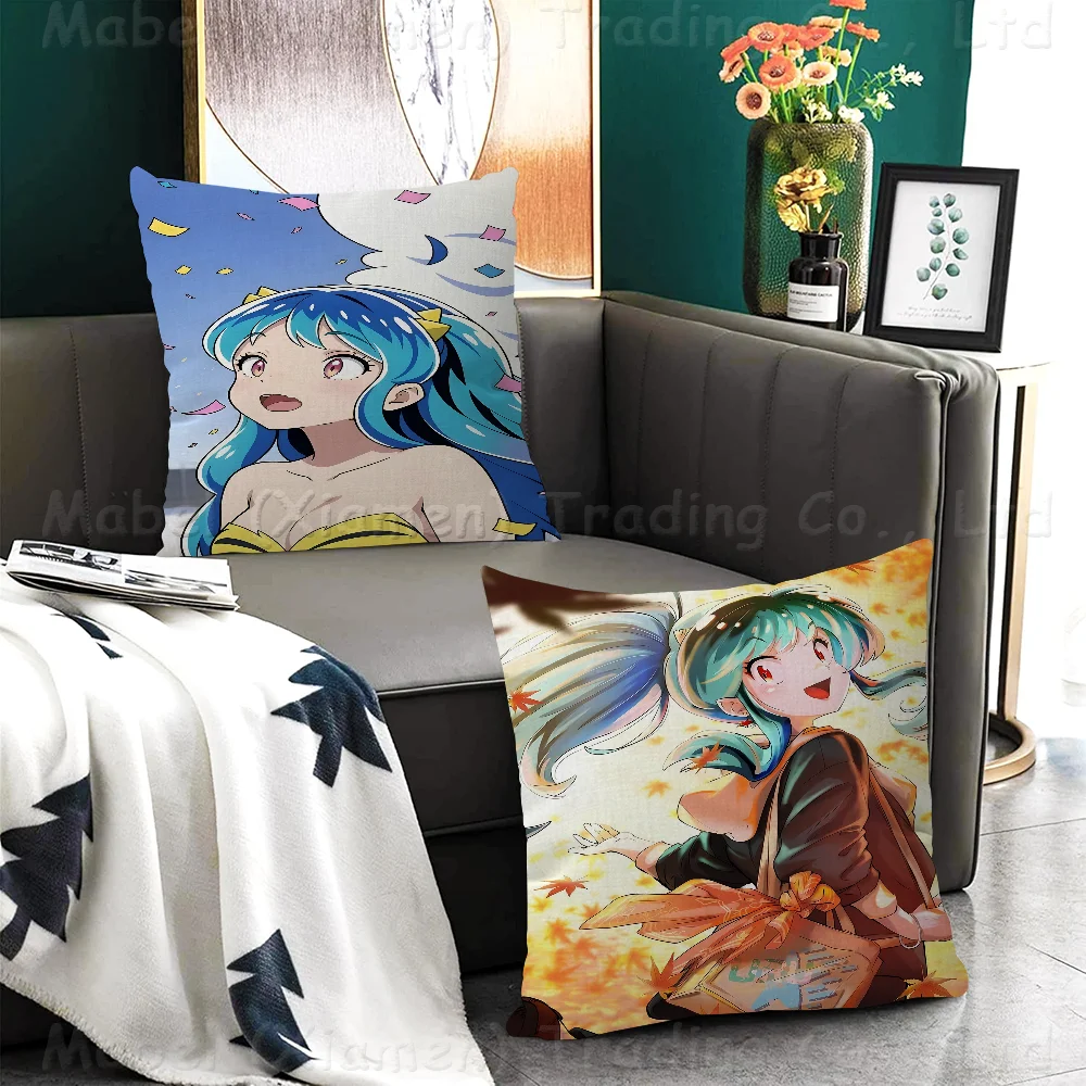 Urusei Yatsura Pillow Cover Sofa Cushion Cover Home Room Decoration Children Gift