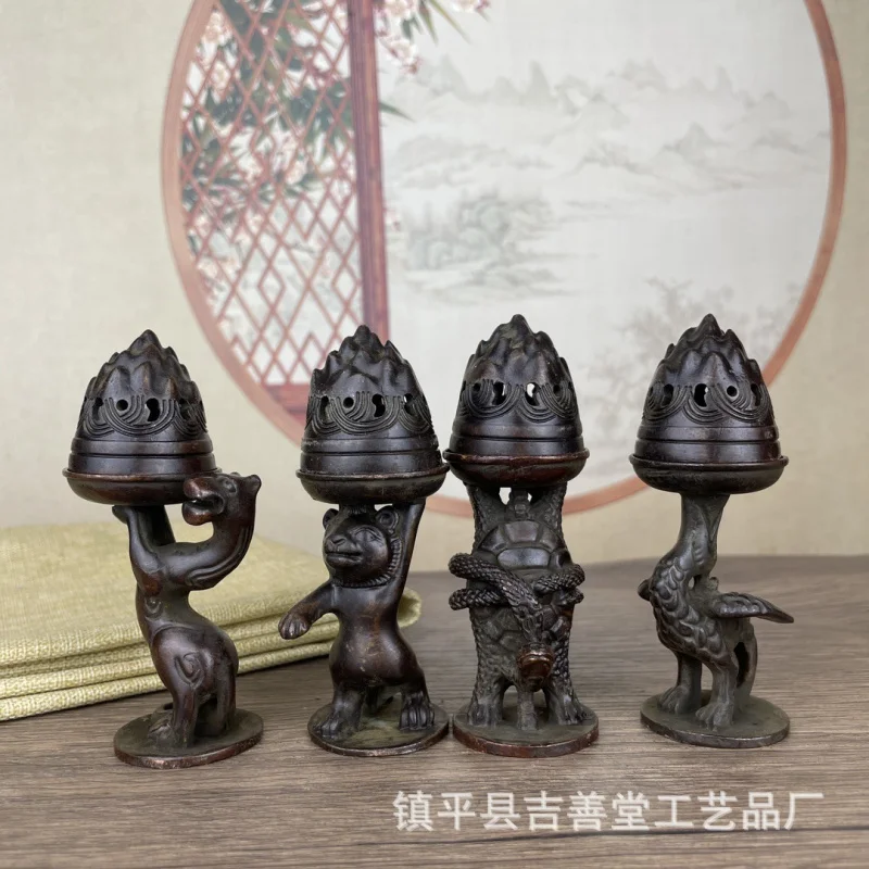 

Antique Style Four Beasts Boshan Incense Burner Retro Home Decor Small Incense Burner Decorative Aromatherapy Burner Craft Ornam