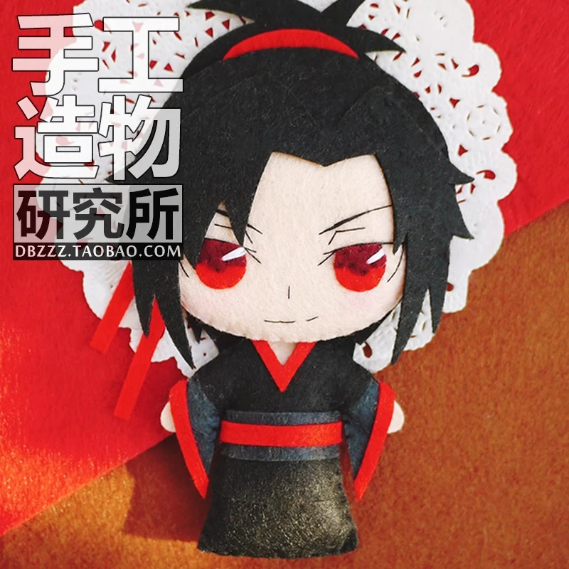 

Anime Grandmaster Of Demonic Cultivation Lan Wangji Wei Wuxian DIY Handmade Material Package Cosplay Mini Plushie Pendant Decor