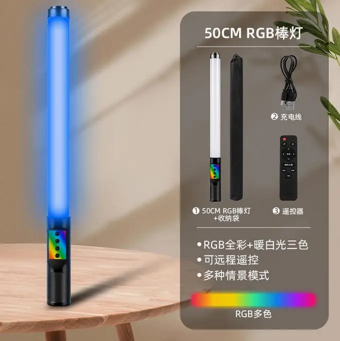 

Portable Rgb Handheld Fill Light Light Wand Dimmable for Video Recording Photography Live Streaming Filming