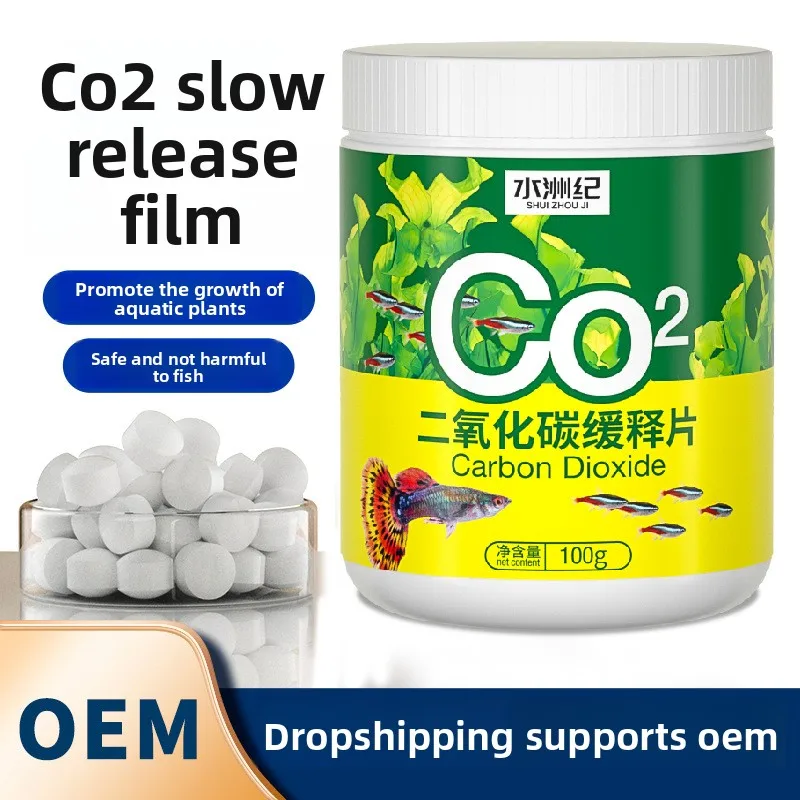 

SHUIZHOUJI Aquarium Plant CO2 Tablets - Long-Lasting Dissolving Carbon Dioxide Supplements for Planted Tanks-Fish Safe Formula