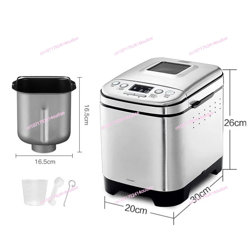 Bread Maker Machine, Compact and Automatic, Customizable Settings 750G Fully automatic bread machine