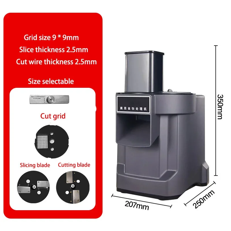 電気野菜切断機,ドニッシングマシン,人魚,ポテト,商業用,220v