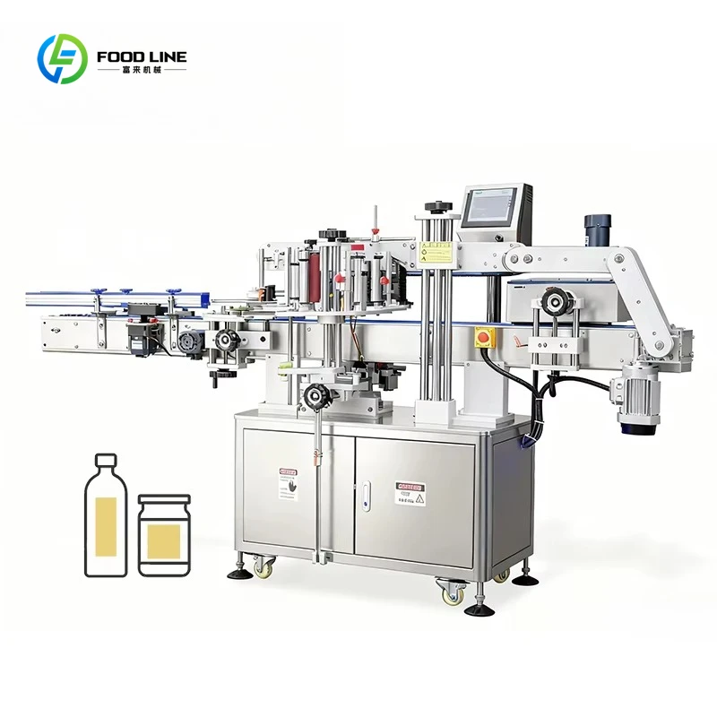 Automatic Pet Jar Can Flat Surface Oval Sticker Square Bottle Double Side Labeling Machine customized