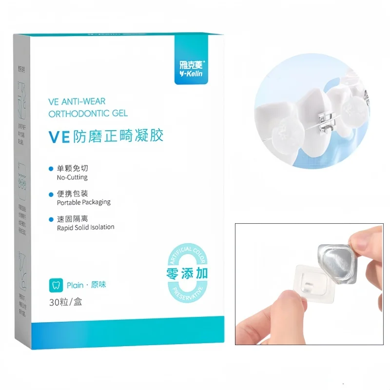 30 Capsules/box Orthodontic Protective Wax Oral Mucosa Anti-wear Orthodontic Gel Anti-abrasion Mouth Braces Wax Oral Care Wax
