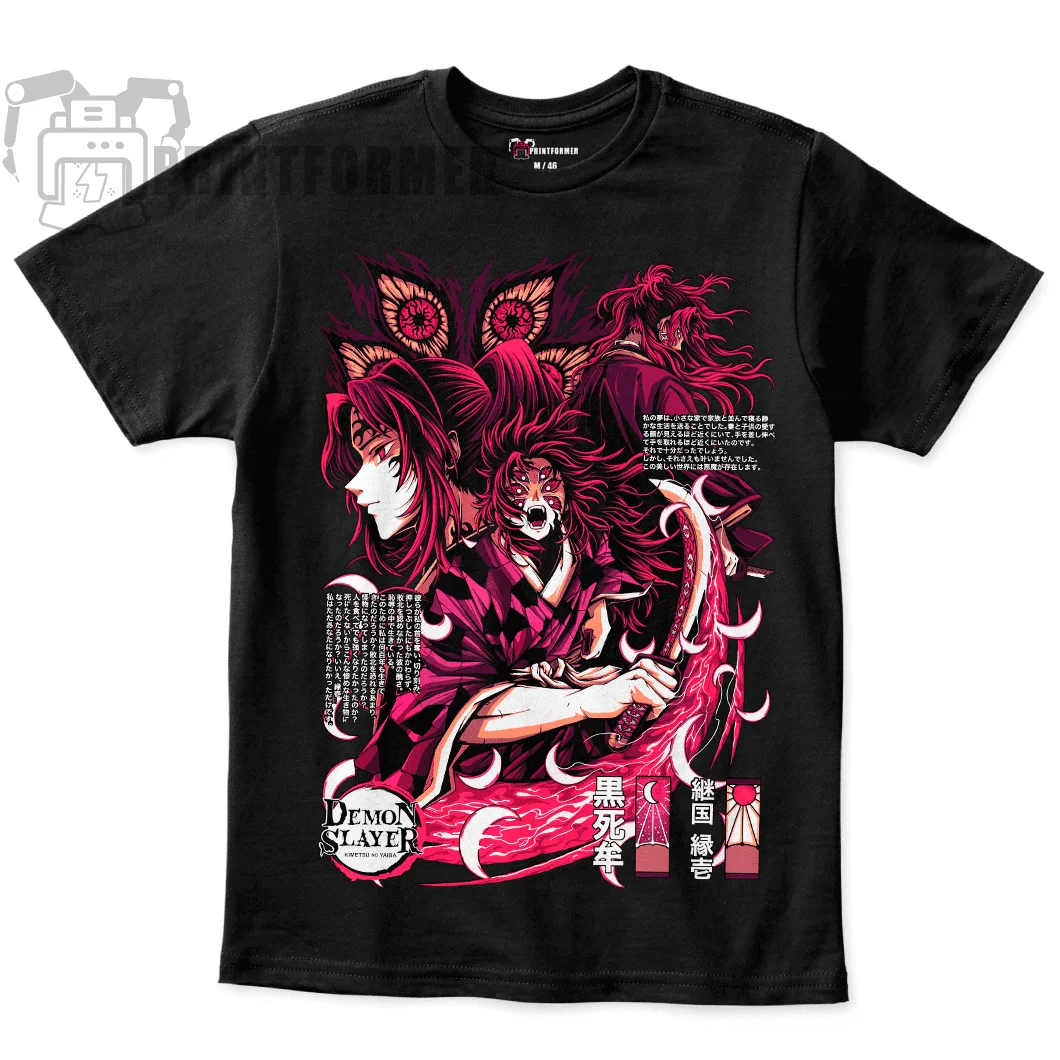 Kokushibo T-Shirt Demon Slayer Kimetsu No Yaiba Anime Manga Black Shirt2