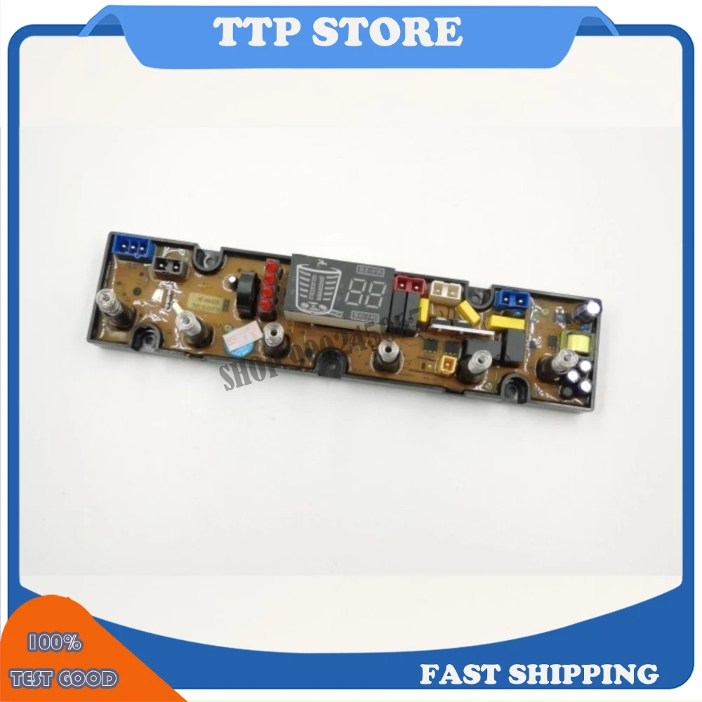 اللوحة الرئيسية لغسيل Zhigao ، صوفي