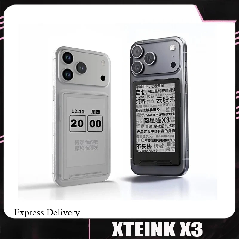

Электронная книга XTEINK X3 с экраном на основе технологии E-Ink, магнитным креплением, легким весом, 3,7-дюймовым экраном, 16 ГБ памяти, разрешением 259ppi, портативная электронная книга XTEINK X4.