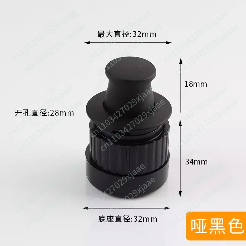 Bounce handle drawer invisible dark handle embedded hidden door spring