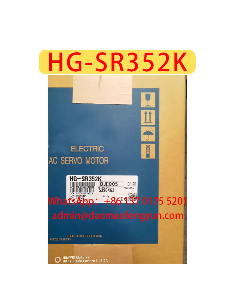 HG-SR352K Brand New Servo Motor Original Genuine，Fast shipping