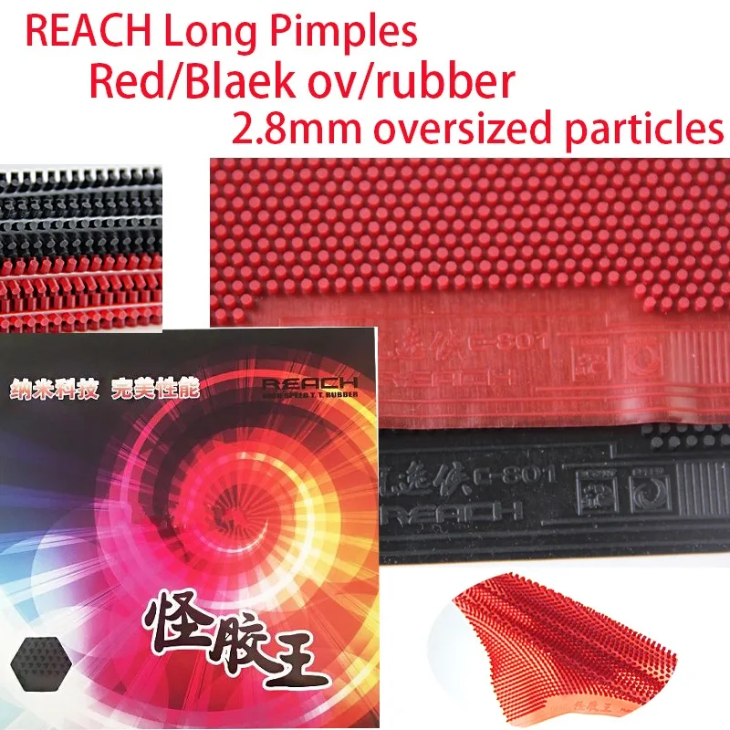 

German REACH Table Tennis Rubber Red/Black OX 3.0mm Height Big Particles Long Pimples Table Tennis Rubber Sheet Strong Rotation