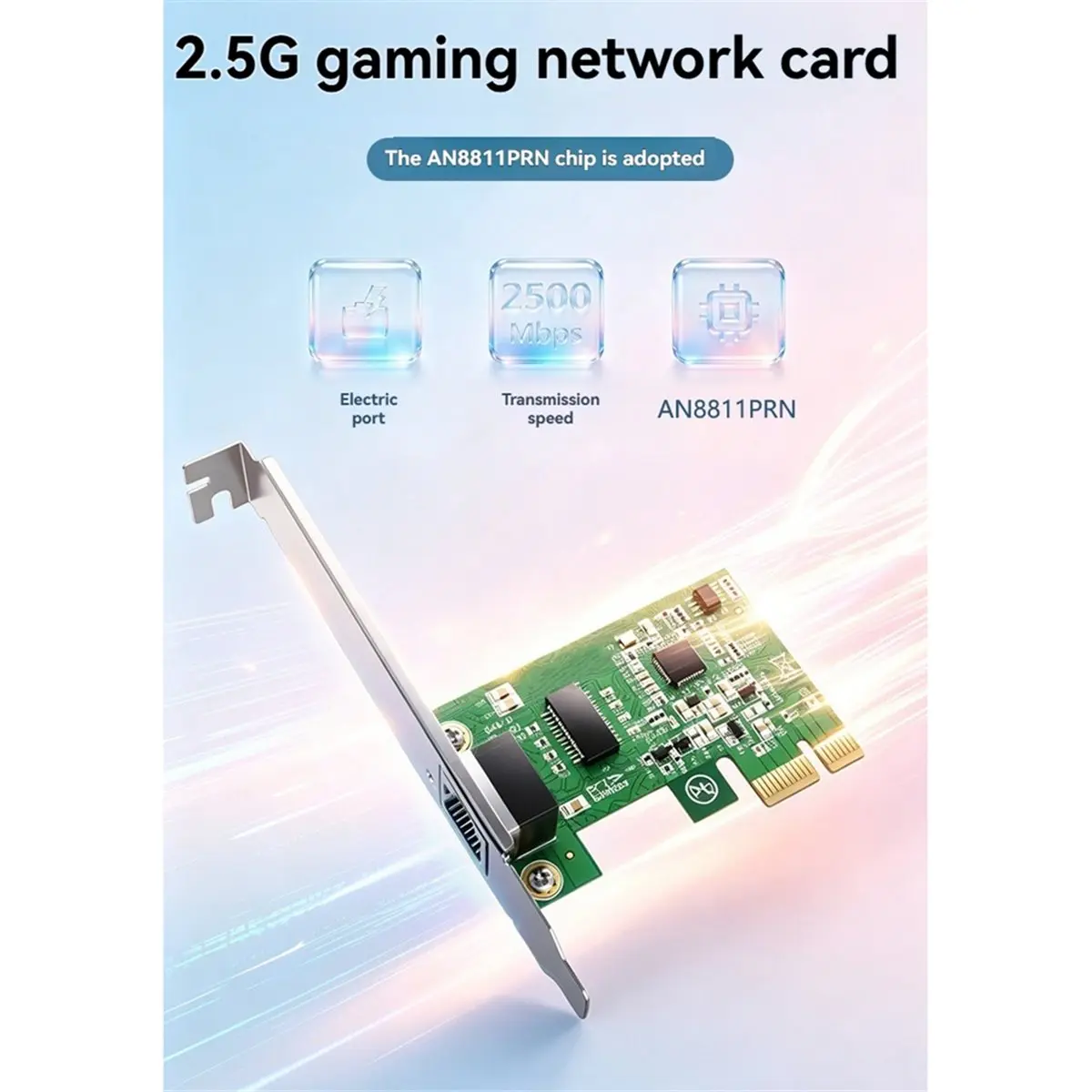2.5G PCI-E Network Card AN8811PRN Supports UEFI and Diskless PXE Booting PCI Express Network Card for Win10/11