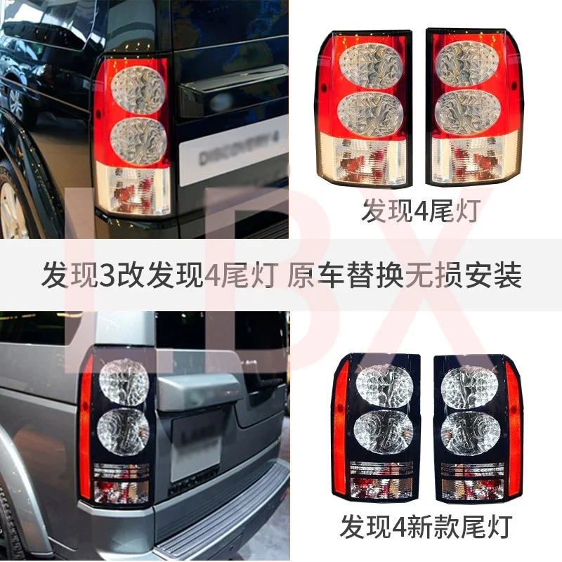 SAAR Compatible with Land Rover 3/4 Rear 3 to 4 LED Tail Lights Discovery 4 Old Mo