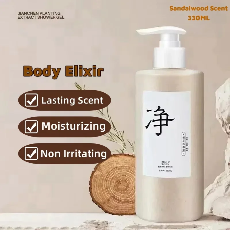 Body Elixir Shower Gel Protection Amino Acid Active Ingredients Rejuvenating Nourishing Zen Sandalwood Scent Mild Non-irritating