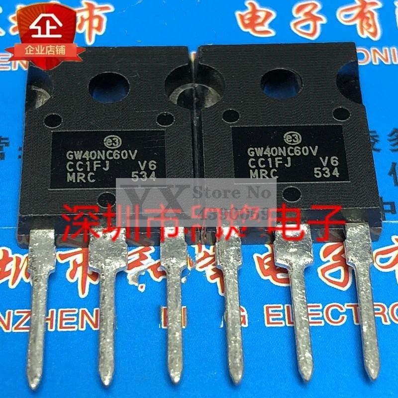

5pieces-20pieces STGW40NC60V GW40NC60V