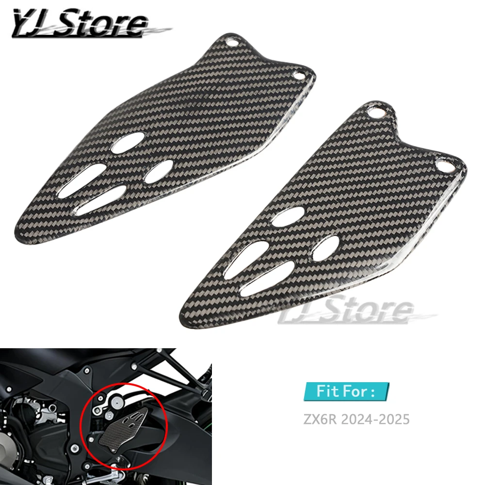 

НОВЫЕ Подножки из настоящего карбона, аксессуары для мотоциклов, защитные накладки на задний обтекатель для KAWASAKI ZX-6R 636 ZX6R ZX 6R 2019-2025