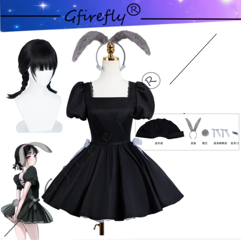 

Alien Stage Su-a Cosplay Costume The Same As Character Third Anniversary Rabbit Cafe Black Dress Maid Costume Halloween Costume