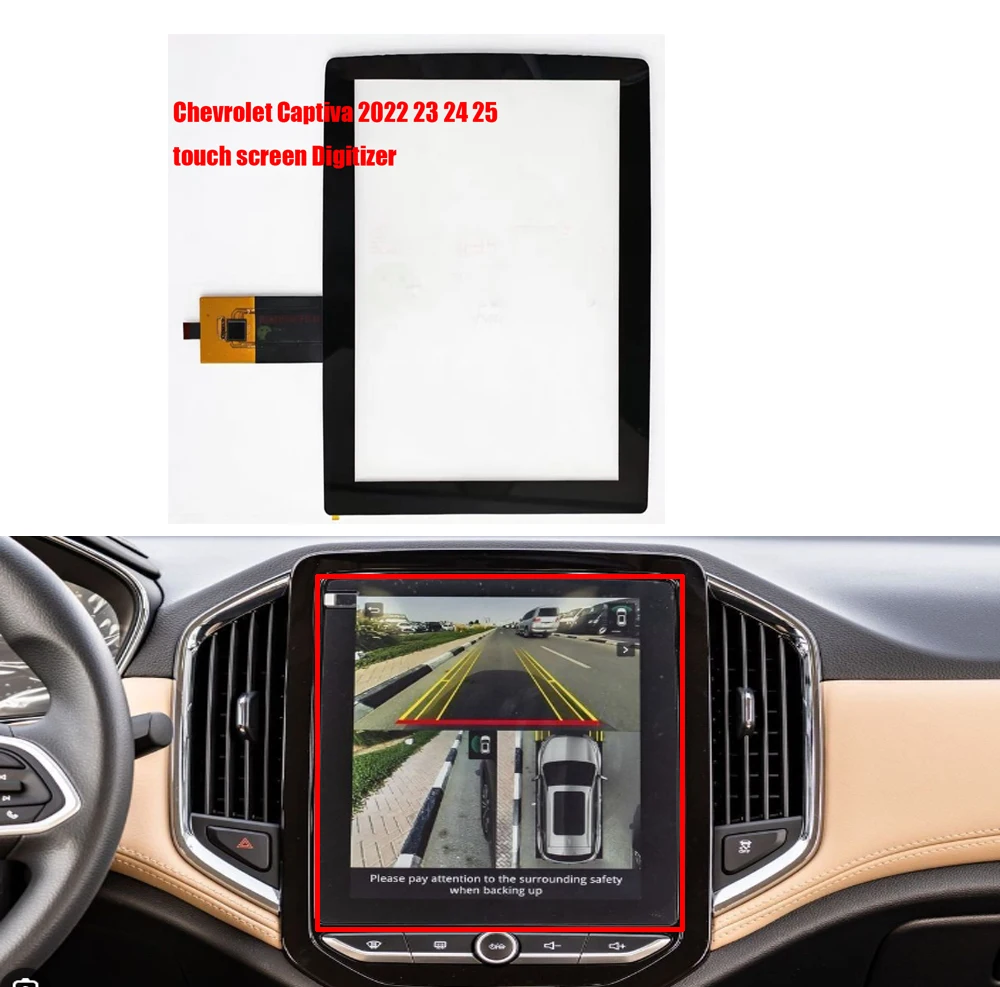 REPLACEMENT TOUCH-SCREEN Digitizer 2022 23 24 25 23833175 LCD-202SMY-00 for Chevrolet Captiva NAV Navigation