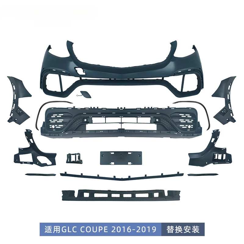 

Подходит для Mercedes-Benz GLC C253, модифицированный GLC63 Coupe AMG, передний и задний бампер в сборе с полным объемным звуком
