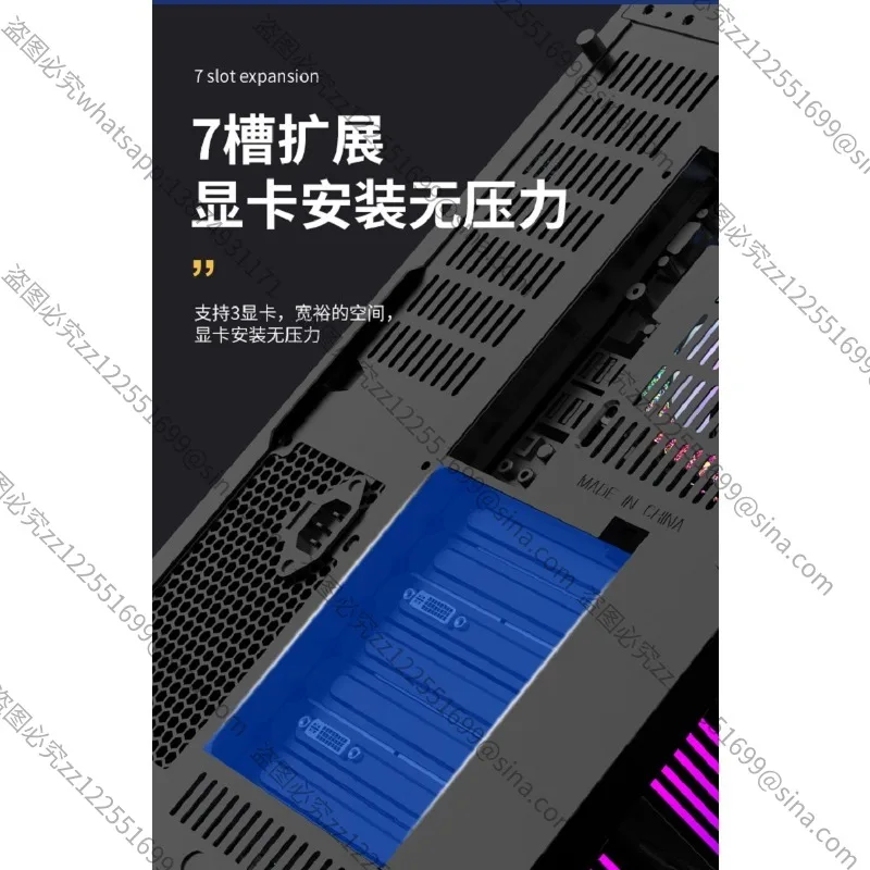 Suitable for Desktop ComputerCase RobinIII Side Through Tempered Glass Water-cooled E-sports GameSea View RoomCase