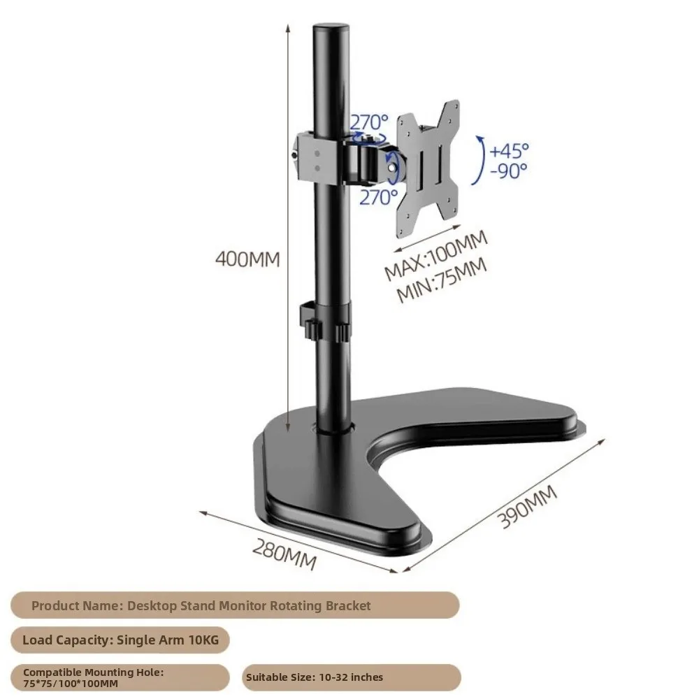 Rotating Monitor Stand 1/2/3 Screen Height Adjustable Dual Screen Monitor Mount 10-35 Inch Screen Heavy Duty