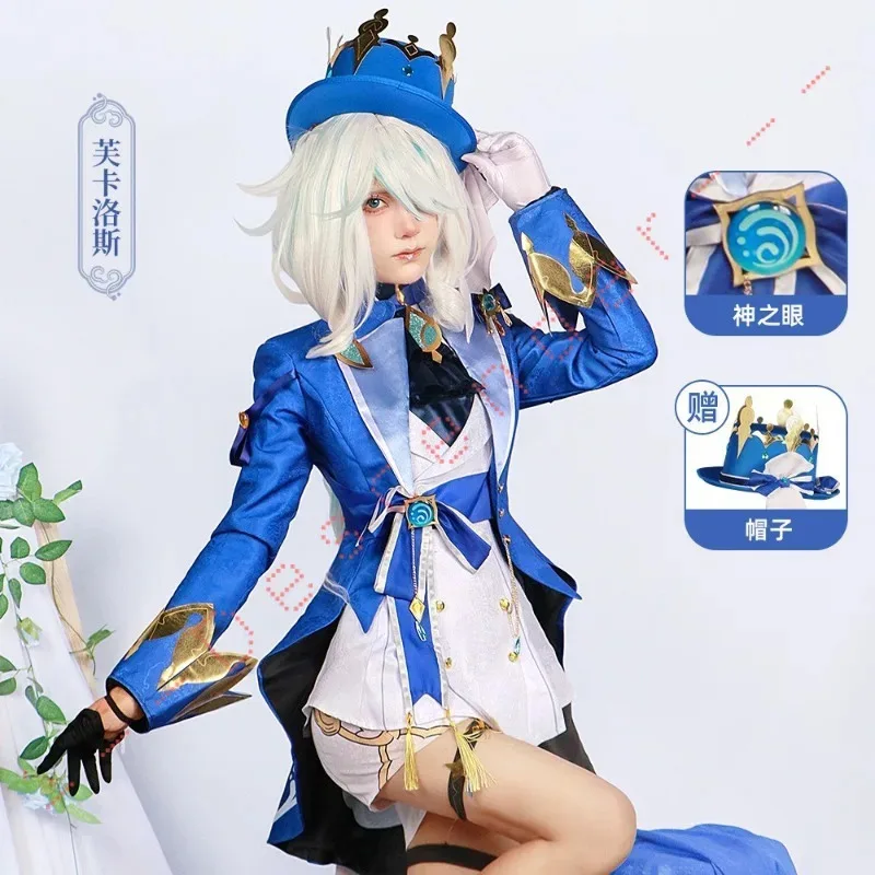 Focalors Cosplay Furina Costume Abbigliamento nero quotidiano Parrucca uniforme di carnevale Festa di Halloween Gioco di ruolo Gioco in maschera Dio dell'acqua