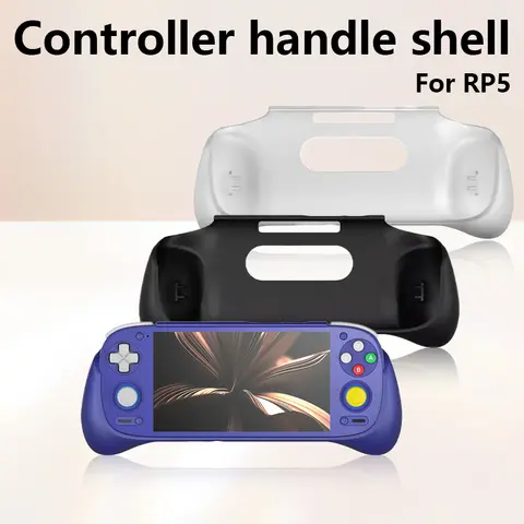 Retroid Pocket 5 Shell RP5 Tpu Frosted Soft Grip RP G2 Wear-Resistant Waterproof, Anti Drop Game Console Protective Cover Grip